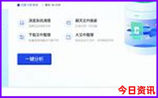 广东适合夏天去的旅游景点